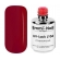 Emmi-Nail UV Polish-Gellak Cherrywood, 15 ml